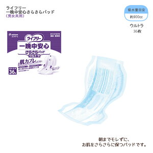 jE`[ Ct[ ӒS炳pbhijpj Eg / 9293154650 36 Apbh Ic lpނ p ĝăIc