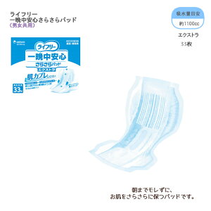 jE`[ Ct[ ӒS炳pbhijpj GNXg / 9294954672 33 Apbh Ic lpނ p ĝăIc