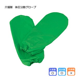  ̈UO[u / CX-04001 21g 22×52cm ^ { ̈ʕϊ |WVjO ڏ ̂XCh QĂl𓮂 xbh  XChO[u