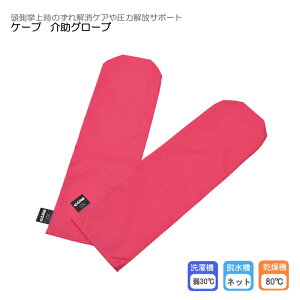 P[v O[u / CK-388 21g ^^Cv 17×53cm { ̈ʕϊ |WVjO ڏ ̂XCh QĂl𓮂 xbh XChO[u