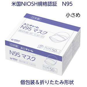 GjE`[N95}XN / 52480 ߃TCY 50 \h}XN ×p}XN ĝă}XN fBX|}XN N95}XN {