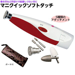 }jNCbNE\tg^b` iԁF MQ632 bh p̃PA⑫̒ܖɁI