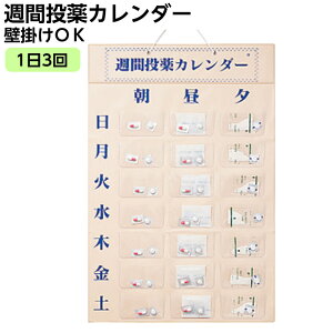 TԓJ_[ 13×1Tԕ̊Ǘ J_[ Ǌ| ^yXg[^ ̊Ǘ  Ǌ|^Cv 򐮗 P[X ݖYh~