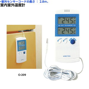hebN Oxv O-209BL xv xǗ MǑ΍