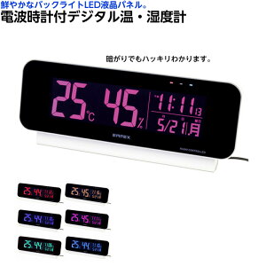 GybNX dgvtfW^xv TD-8262 xv xǗ MǑ΍