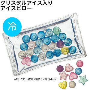 yP[X̔ 12z킢炨qlpɁINX^ACX MTCY 32×c18×4cm ȂX܂