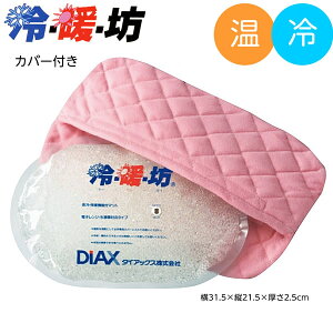 gV Jo[t zbgpbN ACVO  ACX ꂢڂ ◼p