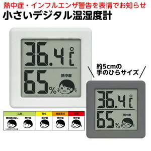 hebN fW^xv O-420 MǗ\h MǃZT[ ^ RpNg ~jTCY