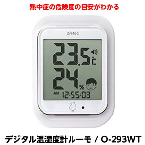 O-293fW^xvu[v MǗ\h MǃZT[ ₷ 傫