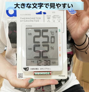 XOo܂ MAG fW^ xxv MAG TH-105-WH(zCg) xv xv xxv ڈ\ M  K v\ ^ 傫 u|p mA