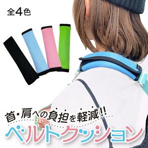 A[XOxgNbV WESTPOINT 12cm×17.5cm p xglbNNbV xgJo[ ohJo[ r݂ xgpNbV X}CXO A[z_[xgp A[