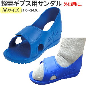 ƂĂyI yʃMvXT_ KiFM Kṕ͈iCTCYjF21.0`24.0cm Бp MvXV[Y NbNX y ܗpT_ PKpV[Y MuXT_ g ނ݂Ђ