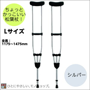 A~yʏti2{1gj CMS-80L LTCY Vo[ SF1175`1475mm ې tÂ PKp̏  ×p Nb` PK P t