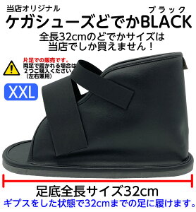 MvXpT_ BLACKiubNjXXLTCYS32cmi31cmj { ܐJo[_t lp PKT_ PKp ܗp MvXT_ MuXV[Y MvXT