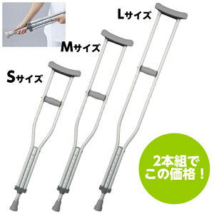 y݌Ɍz[YiuIzXs^t 2{g iԁFMY-1195 STCY S920`1120mm tÂ  Nb` PK 