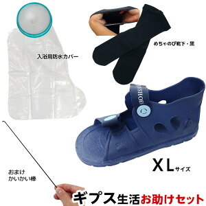 yz߂ẴMvXZbgyXLTCYzyt@[XgCgMuXT_XLTCY߂̂ьCTAKUMEDpJo[̃Zbgz