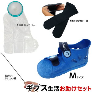 ߂ẴMvXZbgyMTCYzyMuXT_MTCY߂̂ьCTAKUMEDpJo[̃Zbgz