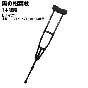 y1{̔zA~yʏtiЕ1{j CMS-80L LTCY  SF1175`1475mm ې tÂ PKp̏  ×p Nb` t PK P