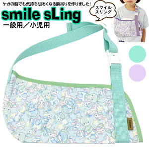 X}CXO ӂ키jR[r݂ p^lp r̍ Op A[XO  킢 qǂp  p ǂ KIDS LbYp p fB