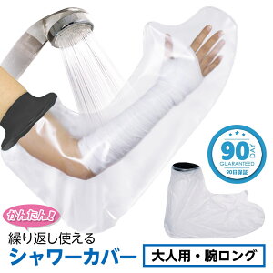 TAKUMED JԂg lIv hV[Jo[ l̘rO iԁF2222PKp  MvX Jo[ V[^Cg rp p Jo[ rj[Jo[ PK̎̂C