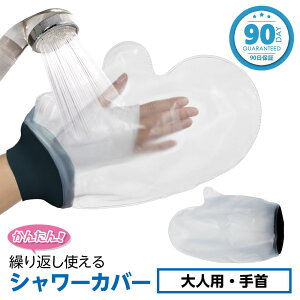 TAKUMED JԂg lIv hV[Jo[ l̎ iԁF2220PKp  MvX Jo[ V[^Cg rp p Jo[ rj[Jo[ PK̎̂C