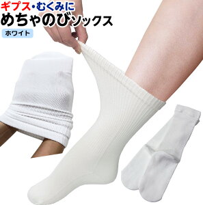 cm1i2jnMuX̏ォ߂̂ьC 1ipjI[zCg MvXC C XN[\bNX wZp MuXpC  MvXJo[ \bNX 