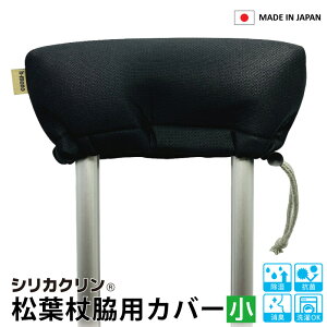 LEItJo[ VJN ep t̘e h~   ubN Jo[ t̃Jo[