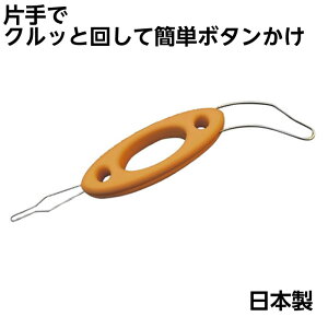 ECh p[gi[2 / P-2 {^ObY  ЎŃ{^͂߂ PK  Ж Иr ACfAObY