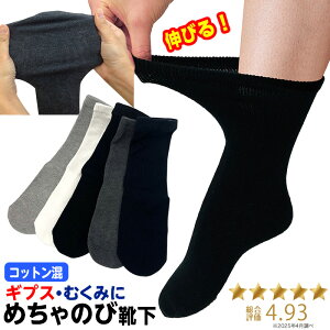 cm1i2jntėpE悭LтCiȍE߂̂ьCj1iʏ̗pjEEpł MuXC  悭LтC ނݗp 邢C PKp