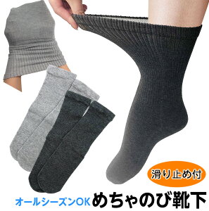 cm1i2jn~ߕt MuX̏ォ tėpE߂̂ьCiȍj1ipjMuXpC  MvXJo[ \bNX C 悭LтC ނݗp 