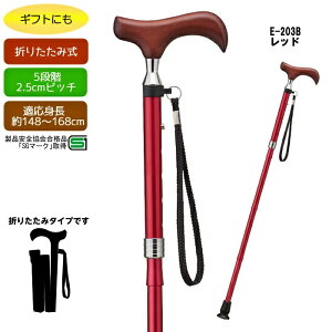  VEV[Y ܂肽 bh E-203B ܂肽݃^Cv XlbN Kg148`168cm XebL v[g ̓ hV̓ ̓