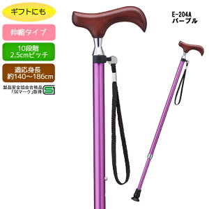  VEV[Y Lk p[v E-204A Lk^Cv XlbN Kg140`186cm XebL v[g ̓ hV̓ ̓