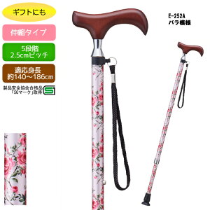  VEV[Y Lk o͗l E-252A Lk^Cv XlbN Kg140`186cm XebL v[g ̓ hV̓