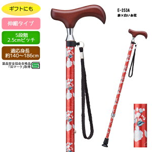 VEV[Y Lk × E-253A Lk^Cv XlbN Kg140`186cm XebL v[g ̓ hV̓