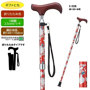  VEV[Y ܂ݏ × E-253B ܂肽݃^Cv XlbN Kg148`168cm XebL v[g ̓ hV̓