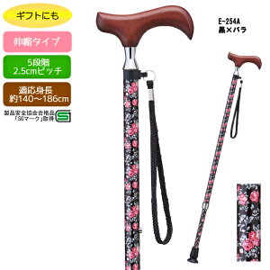  VEV[Y Lk ×o E-254A Lk^Cv XlbN Kg140`186cm p XebL v[g ̓ hV̓ ̓