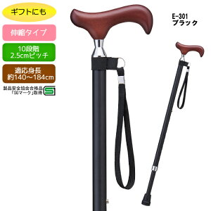  VEV[Y  Lk ubN E-301 Lk^Cv XlbN Kg140`184cm XebL v[g ̓ hV̓ ̓