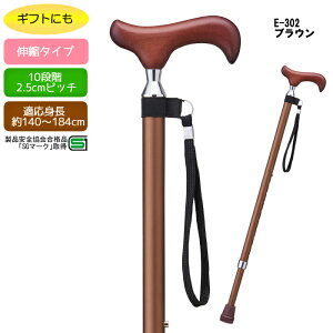  VEV[Y  Lk uE E-302 Lk^Cv XlbN Kg140`184cm XebL v[g ̓ hV̓ ̓