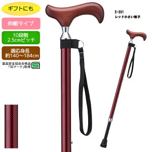  VEV[Y  Lk bhiq E-351 Lk^Cv XlbN Kg140`184cm XebL v[g ̓ hV̓ ̓