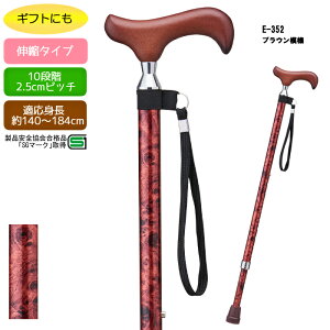  VEV[Y  Lk uE͗l E-352 Lk^Cv XlbNKg140`184cm