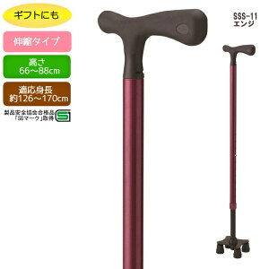 yېŁz Xl_ GW SSS-11 Kg126`170cm Vv fUC Mtg hV̓ t@bV wlp amp jp ̓ ̓ Mtg v[g  4_ 