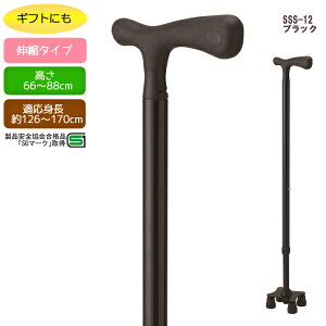 yېŁz Xl_ ubN SSS-12 Kg126`170cm Vv fUC Mtg hV̓ t@bV wlp amp jp ̓ ̓ Mtg v[g  4_