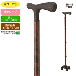 yېŁz Xl_ ؖڒ SSS-13 Kg126`170cm Vv fUC Mtg hV̓ t@bV wlp amp jp ̓ ̓ Mtg v[g  4_ 