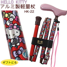 楽天市場 キャラクター の 杖の通販