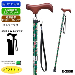  VEV[Y ܂ݏ O[×sNԕ E-255B ߉\ XlbN Kg148`168cm XebL v[g ̓ hV̓