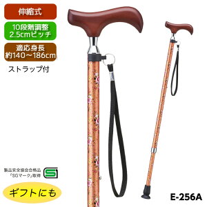  VEV[Y Lk IWx[Wɉԕ E-256A Lk^Cv XlbN Kg140`186cm XebL v[g ̓ hV̓