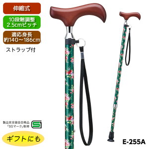  VEV[Y Lk O[ɉԕ E-255A Lk^Cv XlbN Kg140`186cm XebL v[g ̓ hV̓