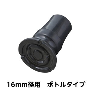 PCzXsA pi{g^Cvj 16mmap  S`bv S S ւS XebL̐  EV[Y