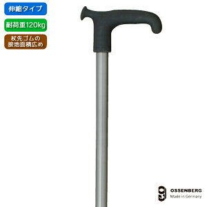 A~y VvȃJ[Bnrp OS-11 ^bNO[hCc IbZxNА Lk^Cv Kg144`184cm͂ア݂₷ObvBSL߁B