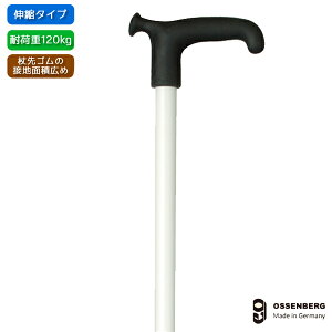 A~y hCc IbZxNА OS-8 F iېŁj